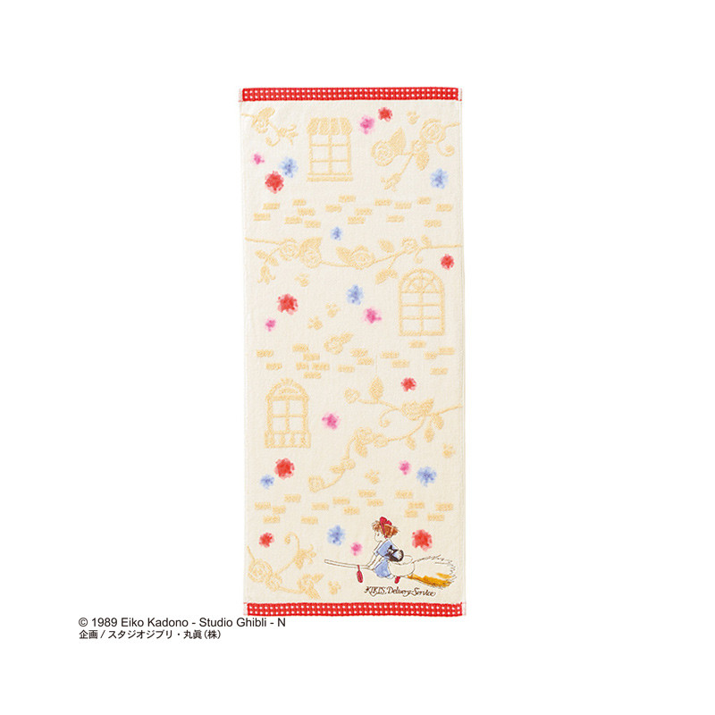 Household linen - Dream City Cotton Towel 34x80cm – Kiki’s Delivery Service