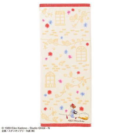 Household linen - Dream City Cotton Towel 34x80cm – Kiki’s Delivery Service