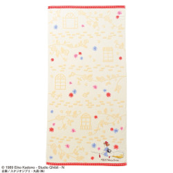 Household linen - Dream City Cotton Towel – 60x120cm – Kiki’s Delivery Service