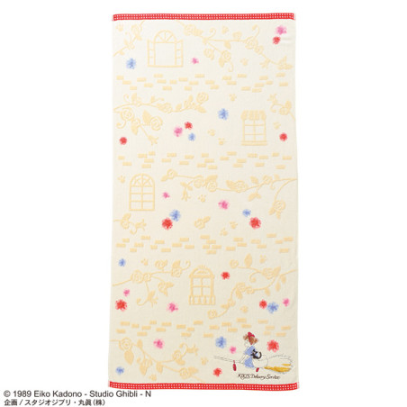 Household linen - Dream City Cotton Towel – 60x120cm – Kiki’s Delivery Service