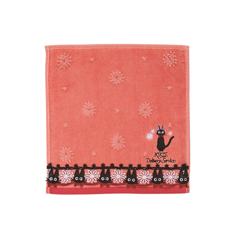 Household linen - Jiji Lace Cotton Towel 25x25cm – Kiki’s Delivery Service