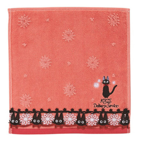 Household linen - Jiji Lace Cotton Towel 25x25cm – Kiki’s Delivery Service