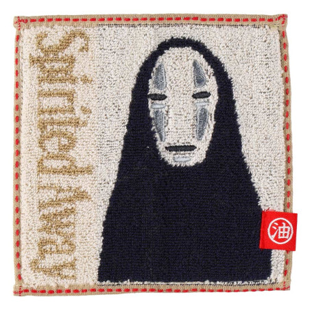 Household linen - Mame Mini Towel No Face 15x15 cm - Spirited Away