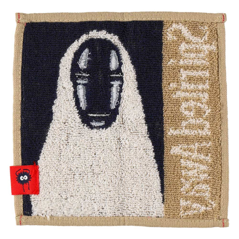 Ropa de hogar - Mini Toalla Mame Sin Cara 15x15 cm - El viaje de Chihiro