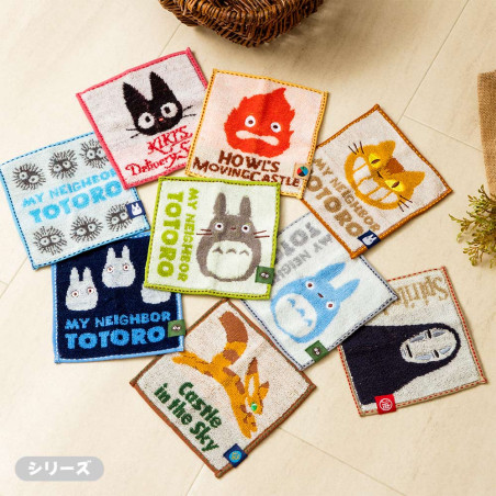 Household linen - Mame Mini Towel No Face 15x15 cm - Spirited Away