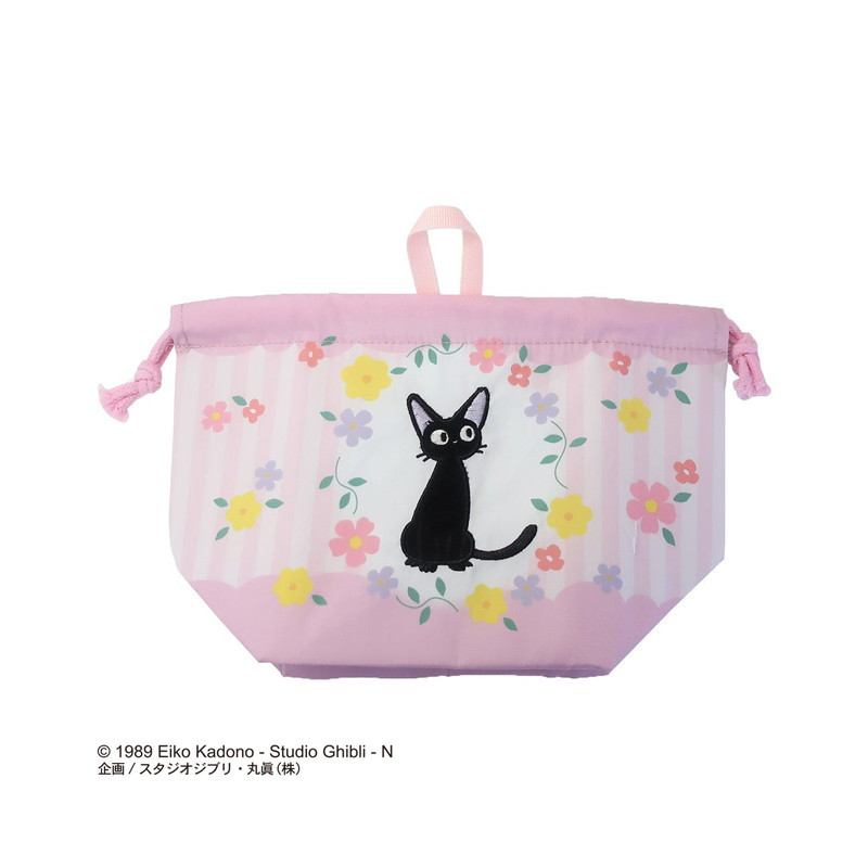 Pique-niques - Sac Bento Isotherme Jiji Purple Room – Kiki la Petite Sorcière