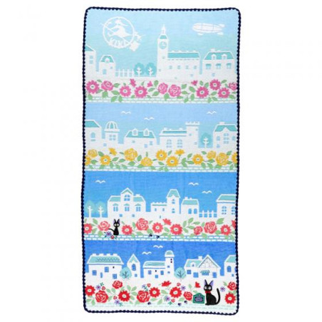 Household linen - Jiji Blue Sky Koriko Cotton Towel 60x120cm – Kiki’s Delivery Service Household linen - Jiji Blue Sky Koriko Cotton Towel 60x120cm – Kiki’s Delivery Service