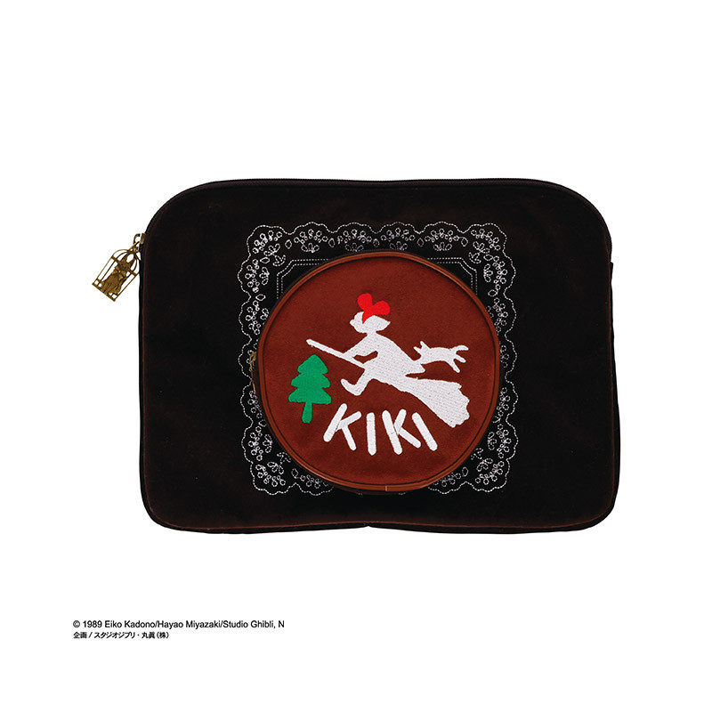 Accesorios - Kit multiusos para tarta de chocolate Jiji - Nicky la Petite Sorcièr