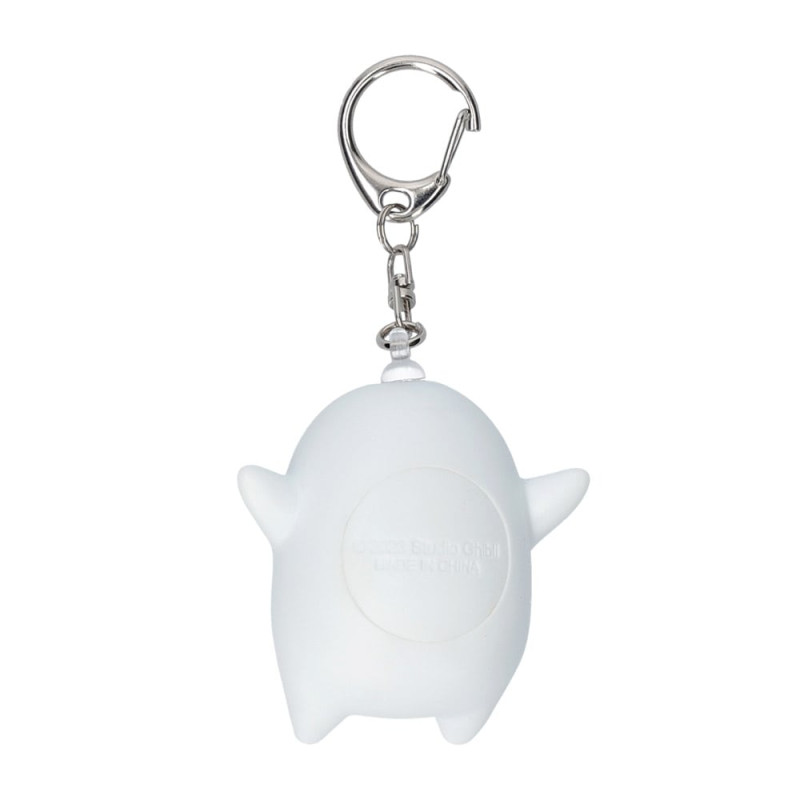 Keychains - Warawara Keychain Surprised - The Boy and the Heron