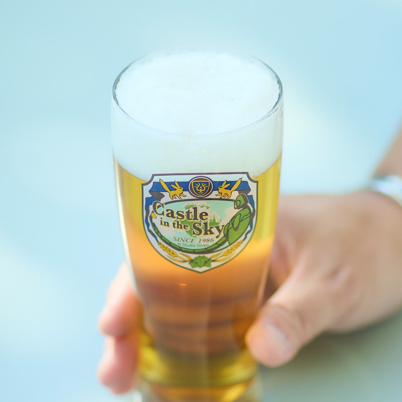 Cocina y vajilla - Vaso de cerveza - El castillo en el cielo