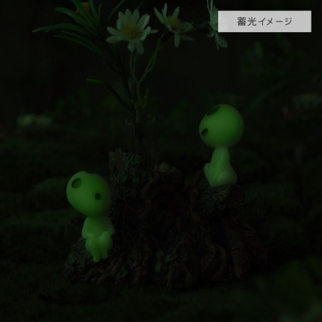 Décoration - Kodama Single flower vase - Princess Mononoke
