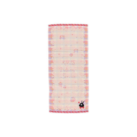 Household linen - Jiji Sweet Cotton Towel Gift Set - Kiki's Delivery Service