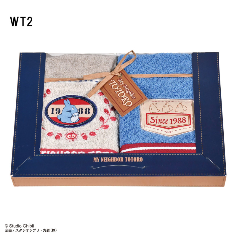 Household linen - Totoro Denim Stitch Cotton Towel Gift Set – My Neighbor Totoro