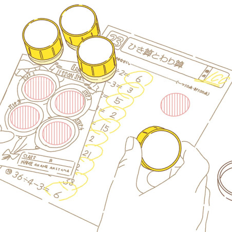 Small equipment - Totoro Reward Stamp set - My Neighbor Totoro