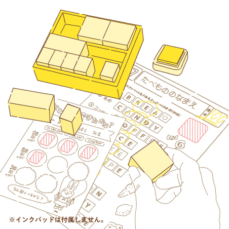 Small equipment - Wooden Reward Stamp set - Kiki’s Delivery Service