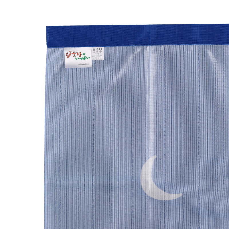 Curtains - Noren curtains Moonlit night - Howl’s Moving Castle