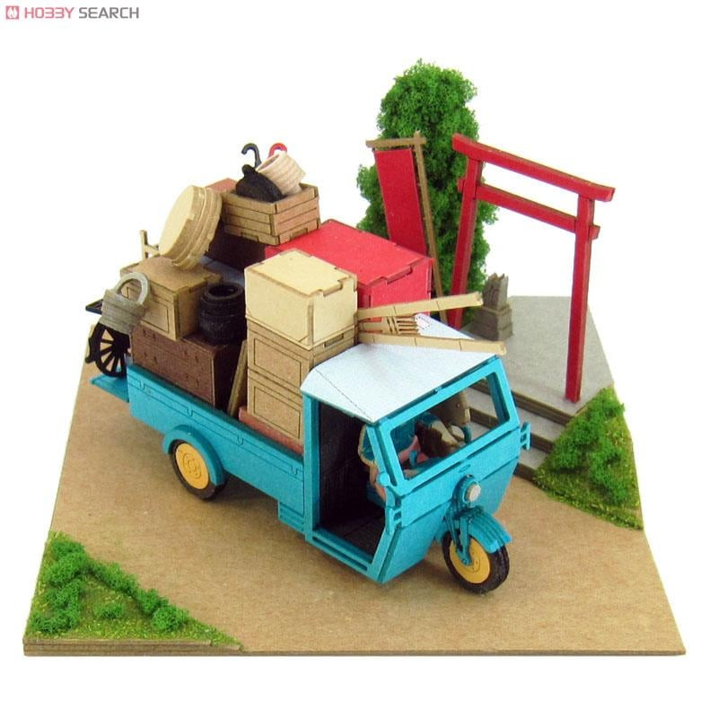 Paper Theaters - Paper Craft Mini Moving Day - My Neighbor Totoro