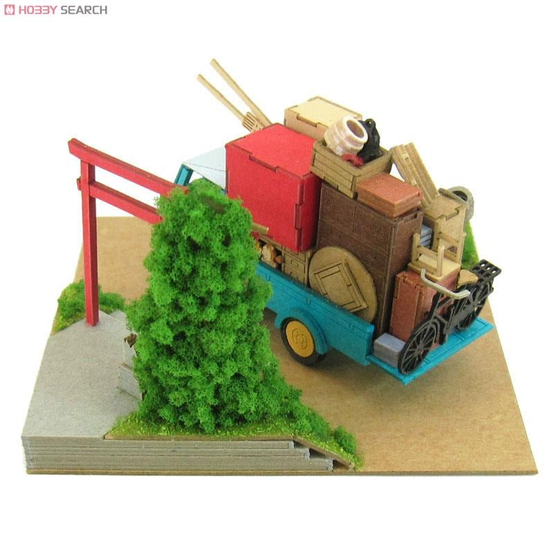 Paper Theaters - Paper Craft Mini Moving Day - My Neighbor Totoro