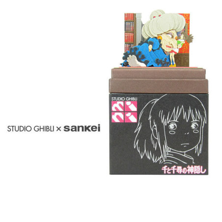 Paper Theaters - Paper Craft Mini Yubaba and Chihiro - Spirited Away