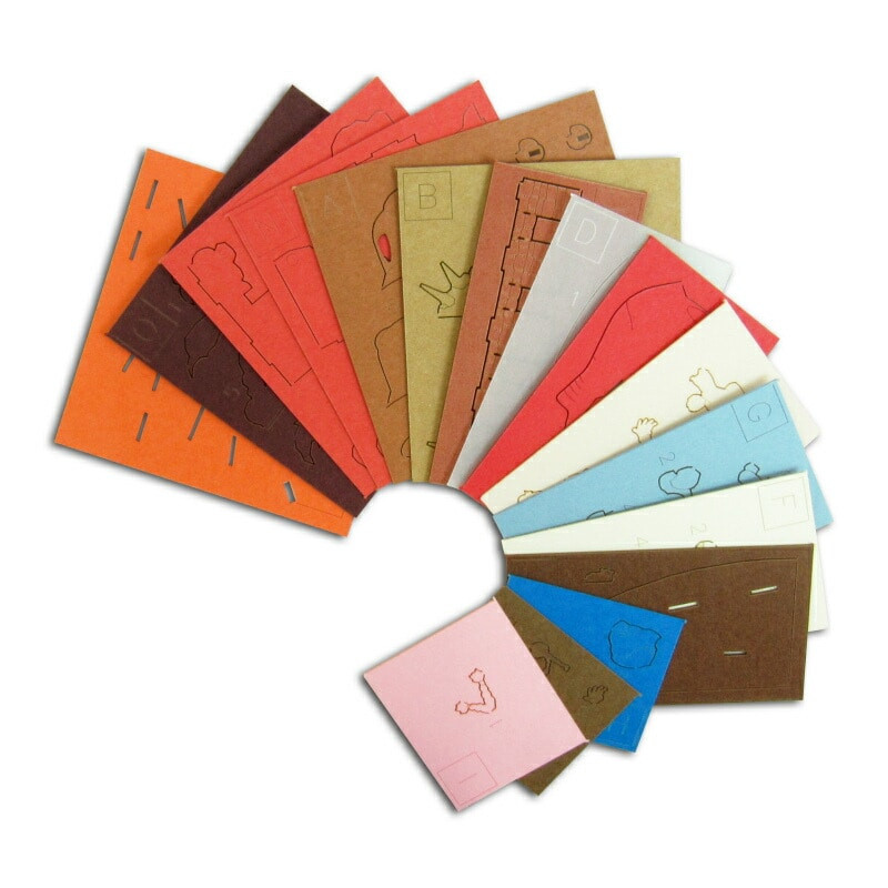 Teatros de papel - Diorama de papel mini rescate Sheeta - El castillo en el cielo