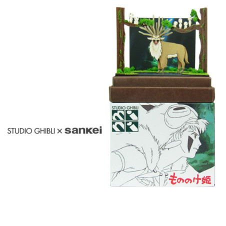 Paper Theaters - Paper Craft Mini Forest Spirit - Princess Mononoke