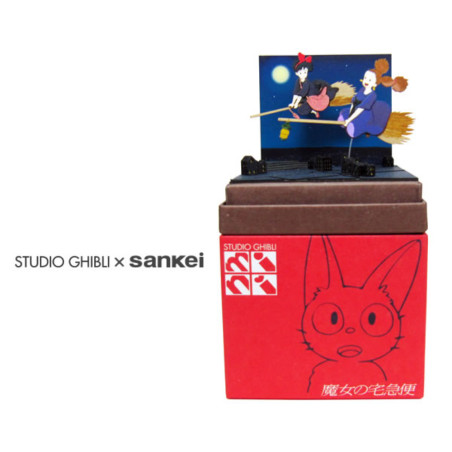 Paper Theaters - Paper Craft Mini Senpai Majyo-san - Kiki’s Delivery Service