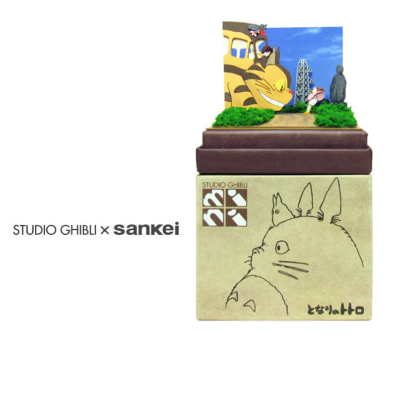 Paper Theaters - Paper Craft Mini Mei & Catbus - My Neighbor Totoro