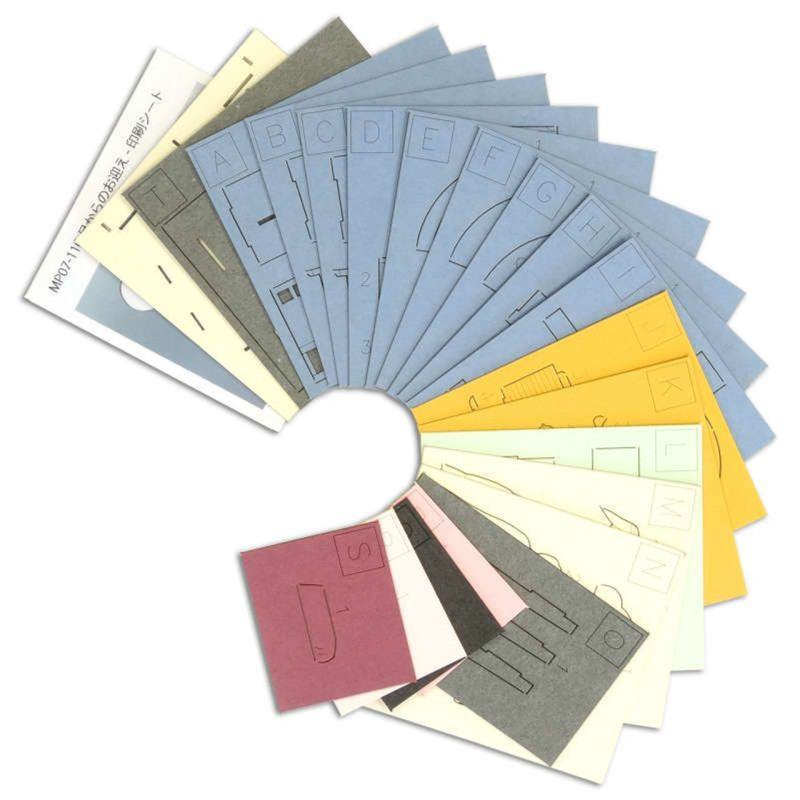 Théâtres de papier - Diorama papier mini L’Accueil de la Lune - Le Conte de la Princesse K