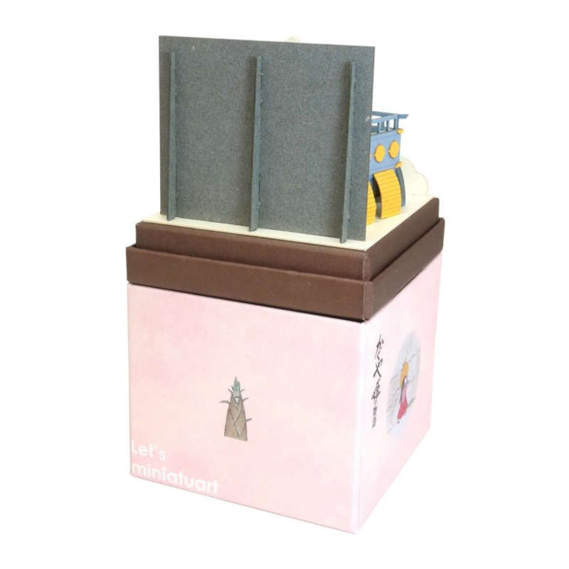 Théâtres de papier - Diorama papier mini L’Accueil de la Lune - Le Conte de la Princesse K