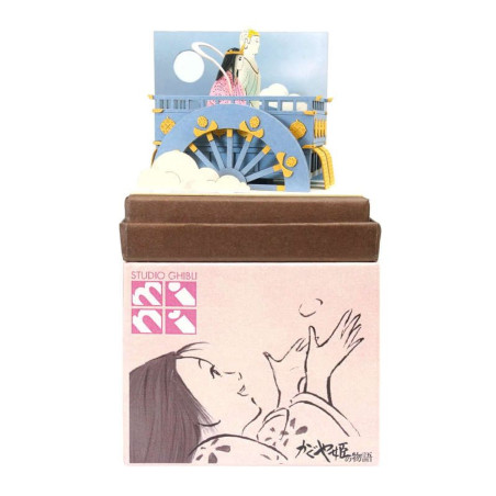 Paper Theaters - Paper Craft Mini Pick-up from the Moon - The Tale of Princess Kaguya