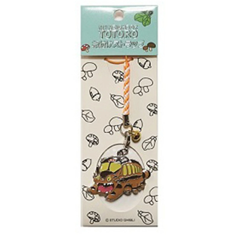 Straps - Metal strap Running Catbus - My Neighbor Totoro