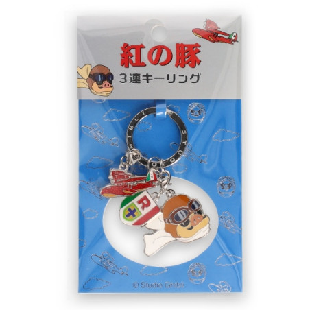 Keychains - 3 pieces Key Ring Marco - Porco Rosso