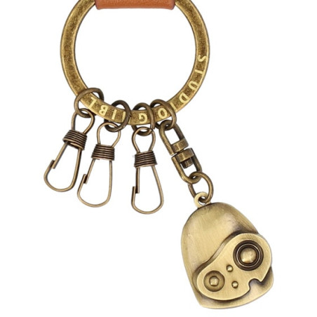 Keychains - Leather Keychain Robot - Castle in the Sky