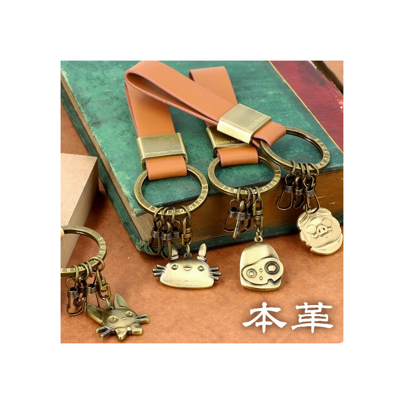 Keychains - Leather Keychain No Face - Spirited Away