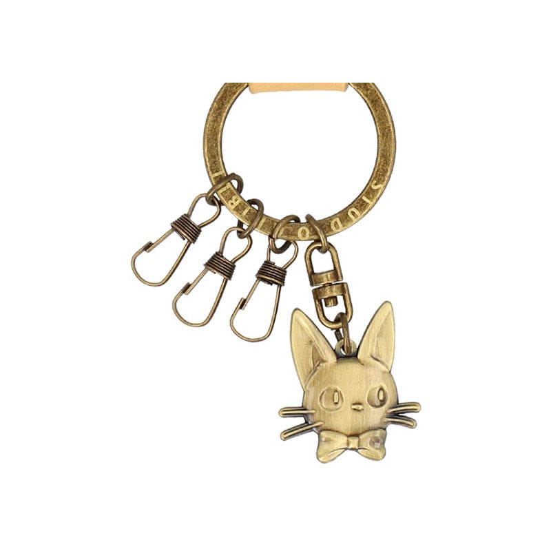 Keychains - Leather Keychain Jiji- Kiki's Delivery Service