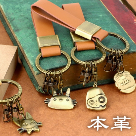 Keychains - Leather Keychain Jiji- Kiki's Delivery Service