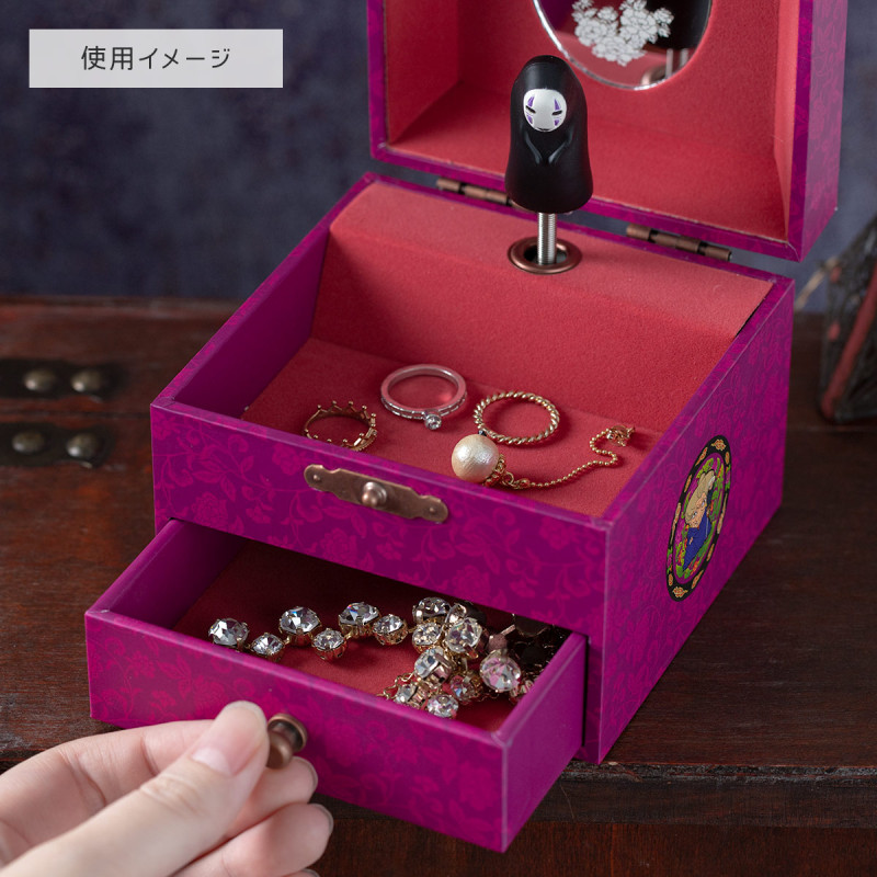 Jewellery boxes - Music Jewel Box No Face - Spirited Away