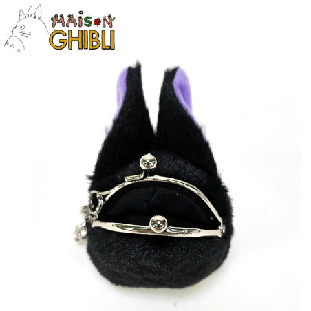 Purse Plush - Funwari mini coin purse Jiji - Kiki’s Delivery Service