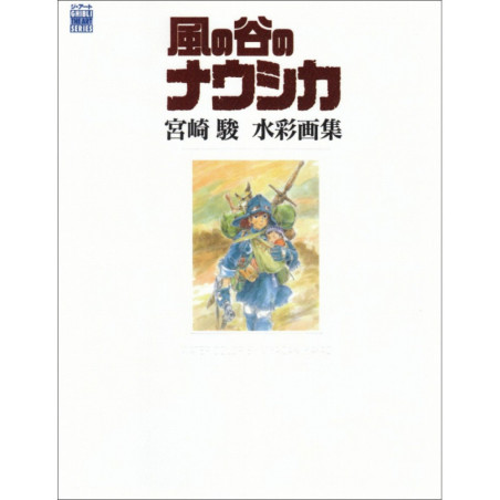 Cultura - L'Art de Nausicaä - Artbook Ghibli