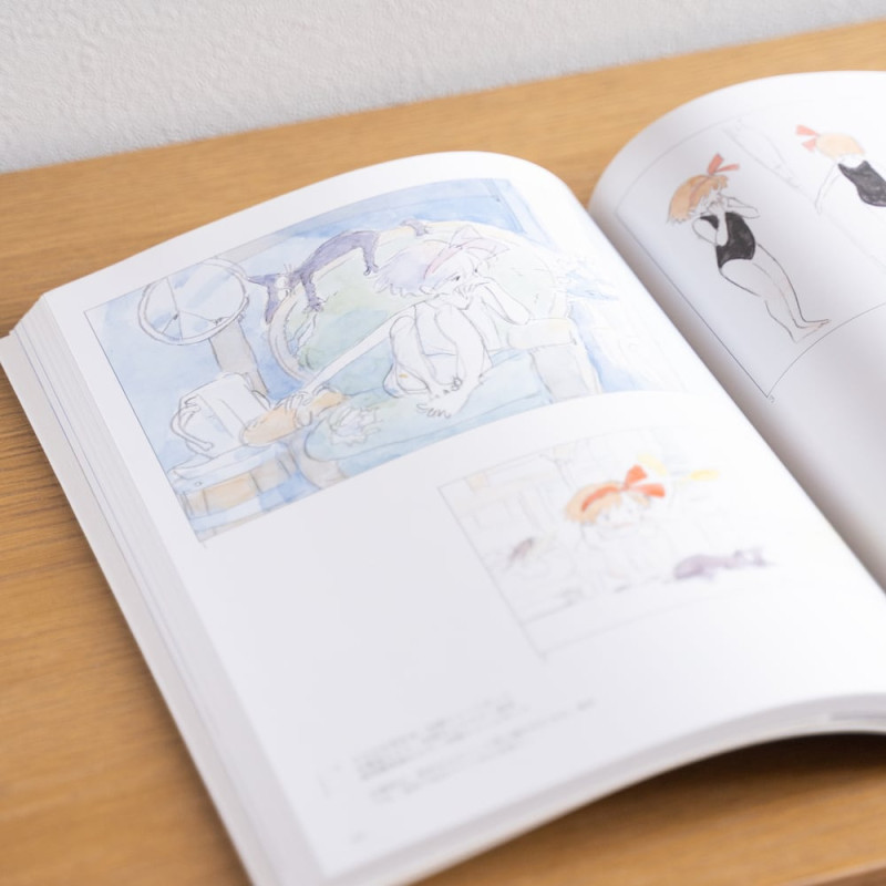 Cultura - L'Art de Kiki La Petite Sorcière - Artbook Ghibli