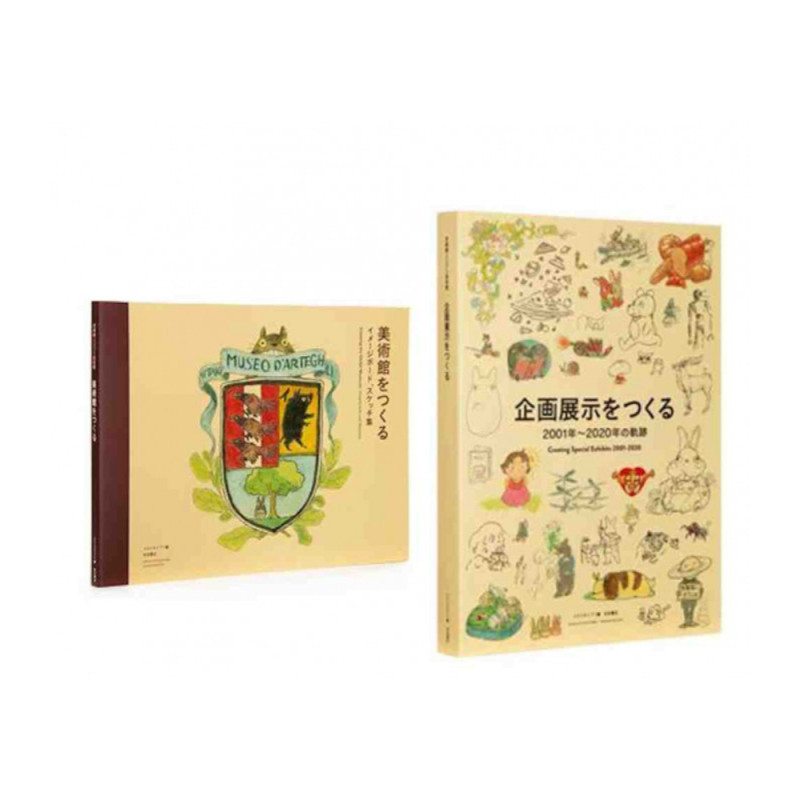 Culture - Hayao Miyazaki and the Ghibli Museum Box - Ghibli Artbook