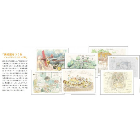Culture - Hayao Miyazaki and the Ghibli Museum Box - Ghibli Artbook