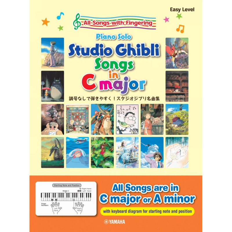 Music - Easy Music Sheet Piano Solo C Major - Studio Ghibli