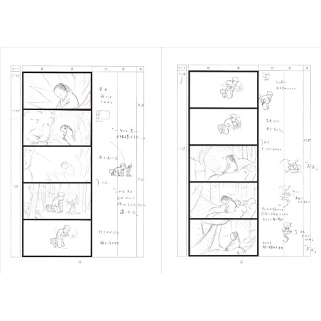 Cultura - StoryBoard complet - La Princesse Kaguya