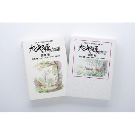 Culture - Full StoryBoard - Princess Kaguya Culture - Full StoryBoard - Princess Kaguya