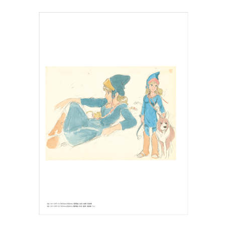 Cultura - Livre d'art Image Board Préhistoire - Nausicaä Cultura - Livre d'art Image Board Préhistoire - Nausicaä