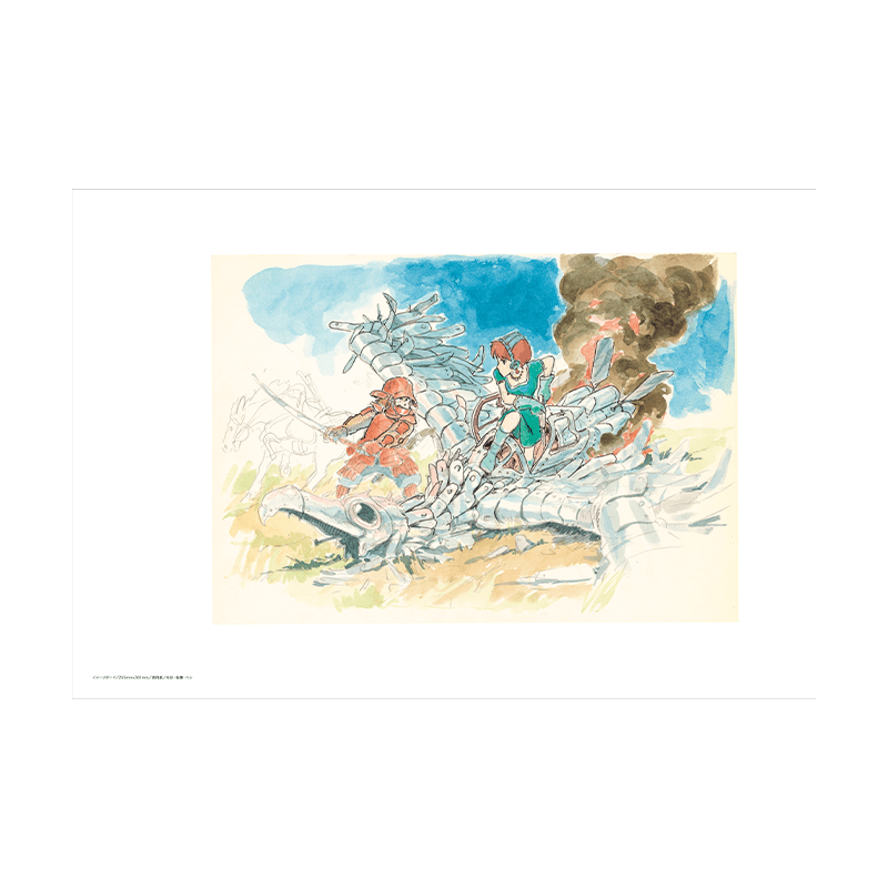 Cultura - Livre d'art Image Board Préhistoire - Nausicaä