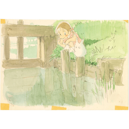 Culture - Image Board - My Neighbor Totoro