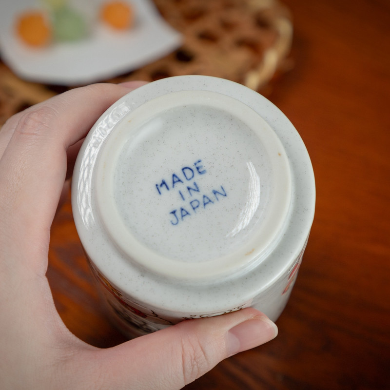 Mugs and cups - Japanese Tea Cup - Pompoko