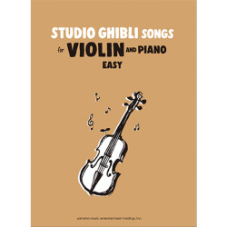 Música - Partitura fácil para violín y piano - Studio Ghibli